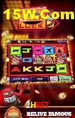 Bônus e promoções da 2Hbet